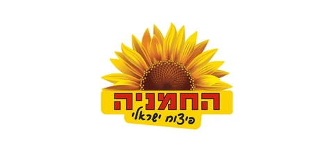 לוגו החמנייה
