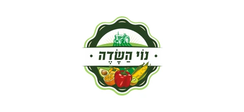 לוגו נוי השדה