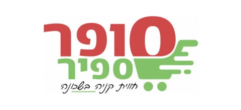 לוגו סופר ספיר